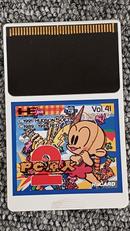 PCエンジンソフト|ハドソン