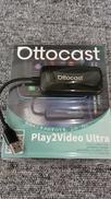 PLAY2VIDEO ULTRA|OTTOCAST