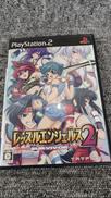 PS2ソフト|TRYFIRST