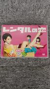 DVD-BOX|TBS