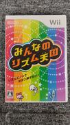 WIIソフト|NINTENDO
