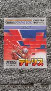 GBソフト|NINTENDO
