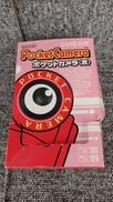 *ジャンク品*ゲームボーイポケットカメラ|NINTENDO