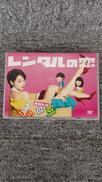 DVD-BOX|TBS