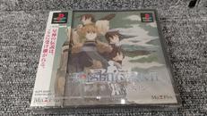未開封 PSソフト|マックスファイブ