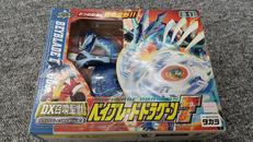 未使用 ベイブレード|TAKARA