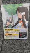 未開封品 DVDBOX|メディアファクトリー