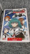 未開封品 DVDBOX|バンダイビジュアル