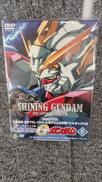 未開封品 DVDBOX|バンダイビジュアル