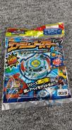 未開封 ベイブレード|TAKARA