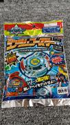 未開封 ベイブレード|TAKARA
