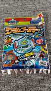 未開封 ベイブレード|TAKARA