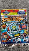 未開封 ベイブレード|TAKARA