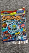 未開封 ベイブレード|TAKARA