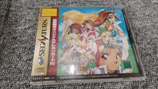 未開封品 SSソフト|テイジエル
