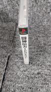 imgMap['COMMENT']}