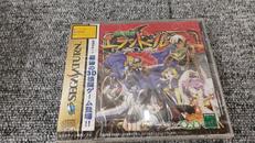 未開封品 SSソフト|カマタ・アンド・パートナーズ