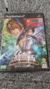 未開封品 PS2ソフト|SNKプレイモア