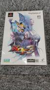 未開封品 PS2ソフト|SNKプレイモア