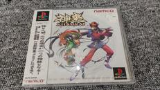 未開封品 PSソフト|NAMCO