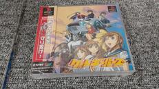 未開封品 ?ソフト|角川
