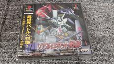 未開封品 PSソフト|バンプレスト