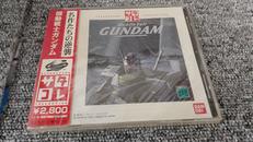 未開封品 SSソフト|BANDAI