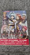 未開封品 DVDBOX|ハピネット・ピクチャーズ
