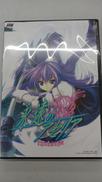 未開封 DVDソフト|ジャパンホーム