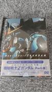 未開封　DVD-BOX|バンダイビジュアル