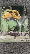 DVD-BOX|バンダイビジュアル