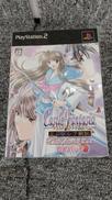 未開封 PS2ソフト|角川書店