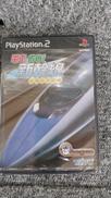 未開封PS2ソフト|TAITO