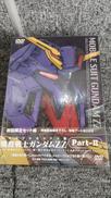 未開封 DVDBOX|バンダイビジュアル