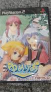 未開封PS2ソフト|ナムコ