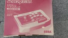 セガサターン バーチャスティック (ホワイト)|SEGA
