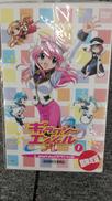 未開封　DVDBOX|バンダイビジュアル