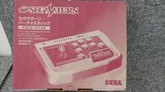 セガサターン バーチャスティック (ホワイト)|SEGA
