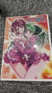 未開封 DVD|キングレコード