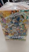 DVD-BOX|バンダイビジュアル