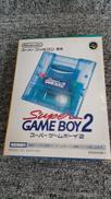 スーパーゲームボーイ2|NINTENDO