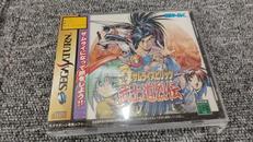 サターンソフト|SNK