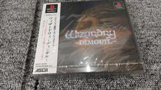 未開封品 PS1ソフト|ASCII