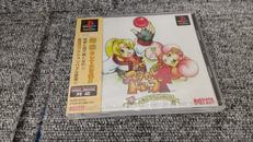 未開封品 PS1ソフト|データイースト