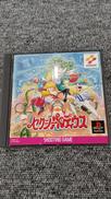 PSソフト|KONAMI