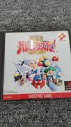 PSソフト|KONAMI