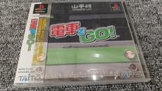 未開封品 PS1ソフト|TAITO