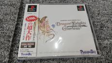 未開封品 PS1ソフト|パンドラボックス