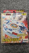 未使用 ベイブレード|TAKARA