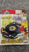 未開封 ベイブレード|TAKARA